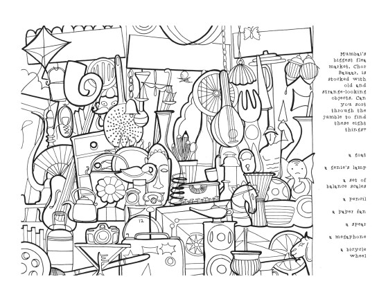 Puzzle_ChorBazaar_Mumbai